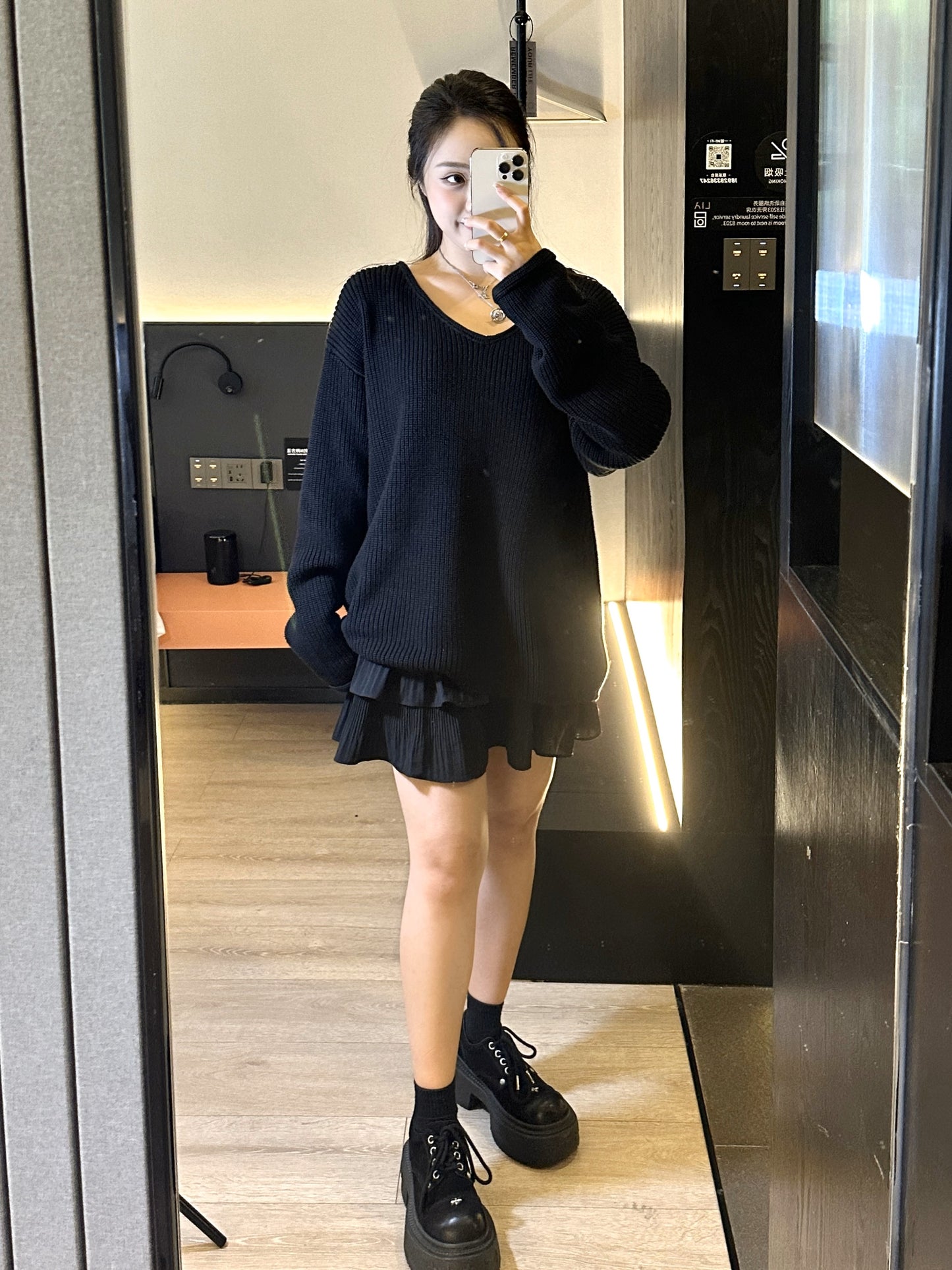 Black Loose Knit Sweater